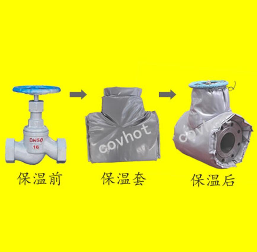<a href=http://m.chnjdzcc.com/e/tags/?tagname=%E4%BF%9D%E6%B8%A9%E9%9A%94%E7%83%AD target=_blank class=infotextkey>保溫隔熱</a>套,閥門