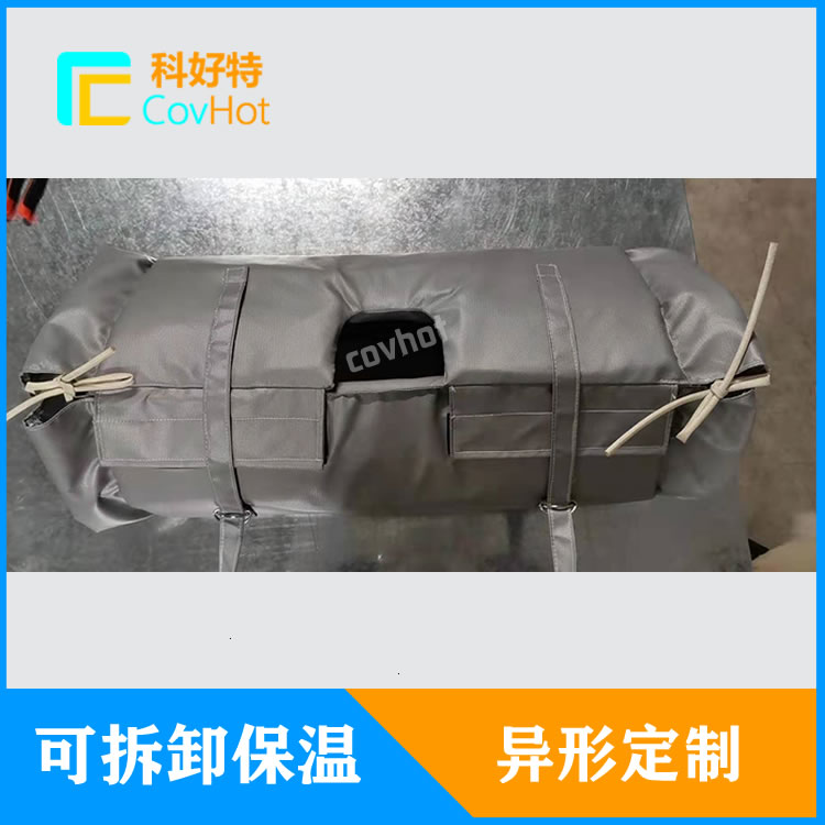可拆卸式<a href=http://m.chnjdzcc.com/e/tags/?tagname=%E9%98%80%E9%97%A8%E4%BF%9D%E6%B8%A9 target=_blank class=infotextkey>閥門保溫</a>