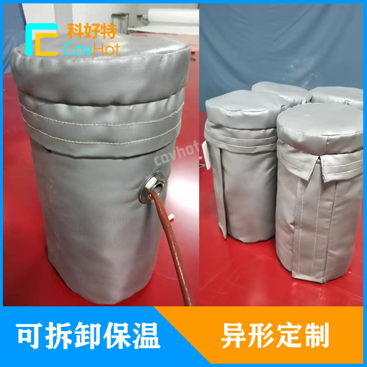 氣凝膠<a href=http://m.chnjdzcc.com/e/tags/?tagname=%E5%8F%AF%E6%8B%86%E5%8D%B8%E4%BF%9D%E6%B8%A9%E5%A5%97 target=_blank class=infotextkey>可拆卸<a href=http://m.chnjdzcc.com/e/tags/?tagname=%E4%BF%9D%E6%B8%A9%E5%A5%97 target=_blank class=infotextkey>保溫套</a></a>