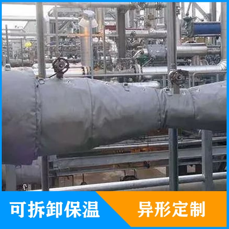 異形<a href=http://m.chnjdzcc.com/e/tags/?tagname=%E5%8F%AF%E6%8B%86%E5%8D%B8%E4%BF%9D%E6%B8%A9%E5%A5%97 target=_blank class=infotextkey>可拆卸<a href=http://m.chnjdzcc.com/e/tags/?tagname=%E4%BF%9D%E6%B8%A9%E5%A5%97 target=_blank class=infotextkey>保溫套</a></a>