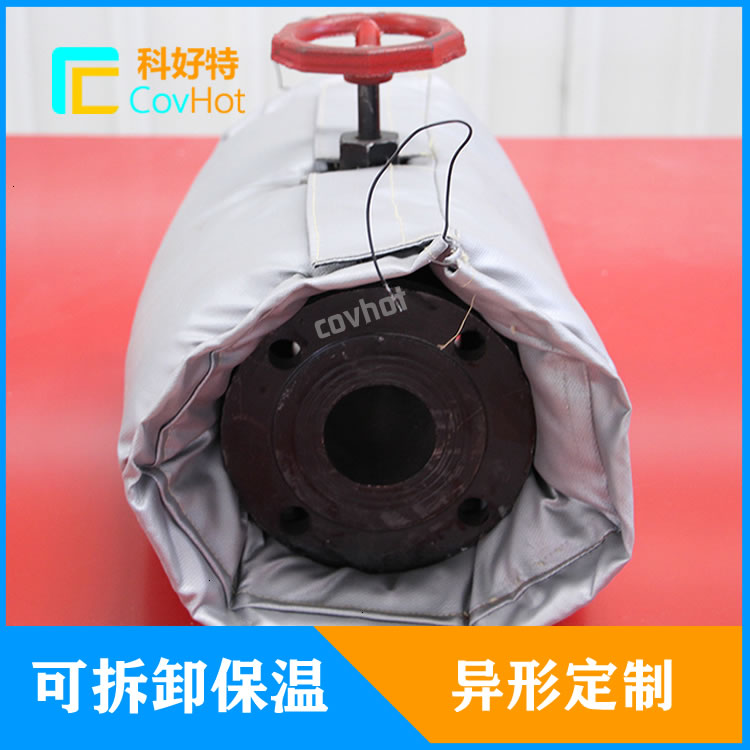 防凍<a href=http://m.chnjdzcc.com/e/tags/?tagname=%E4%BF%9D%E6%B8%A9%E5%A5%97 target=_blank class=infotextkey>保溫套</a>