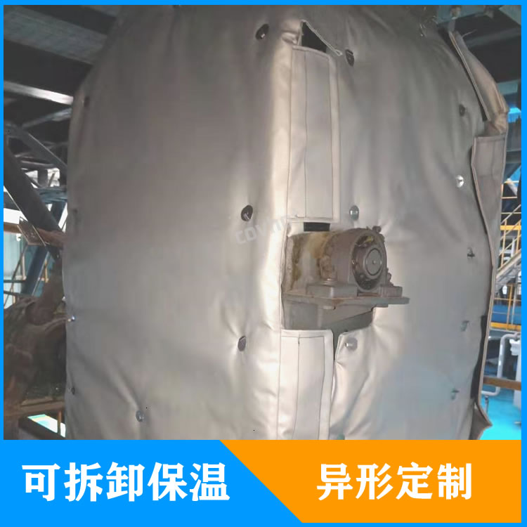 <a href=http://m.chnjdzcc.com/e/tags/?tagname=%E5%8F%8D%E5%BA%94%E9%87%9C%E4%BF%9D%E6%B8%A9 target=_blank class=infotextkey>反應(yīng)釜保溫</a>套