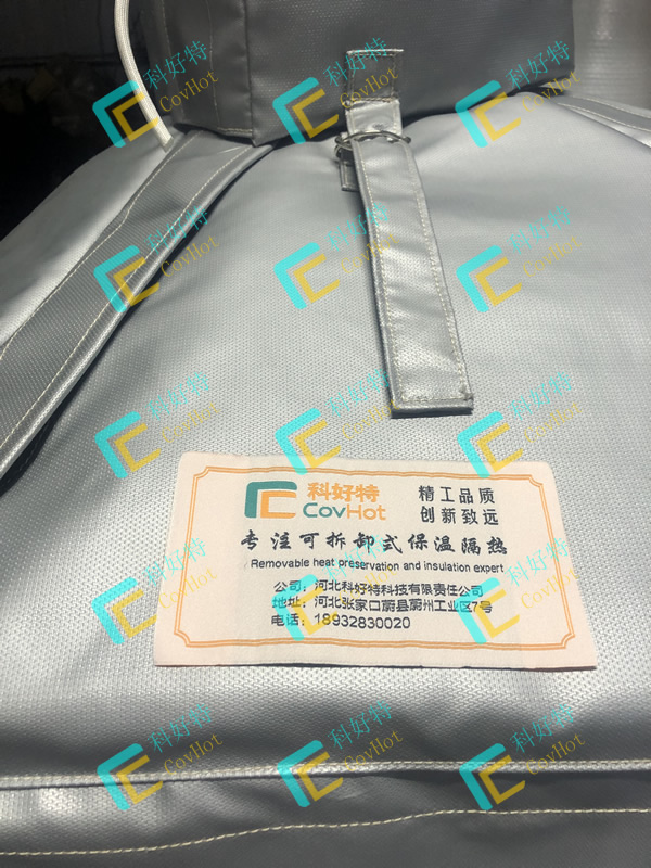 異形<a href=http://m.chnjdzcc.com/e/tags/?tagname=%E8%AE%BE%E5%A4%87%E4%BF%9D%E6%B8%A9 target=_blank class=infotextkey>設(shè)備保溫</a>套