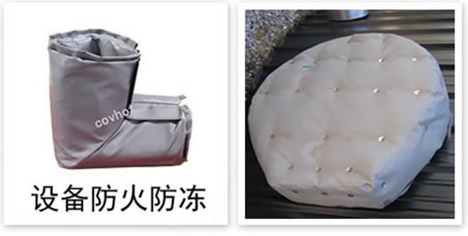 軟質可拆式<a href=http://m.chnjdzcc.com/e/tags/?tagname=%E4%BF%9D%E6%B8%A9%E5%A5%97 target=_blank class=infotextkey>保溫套</a>
