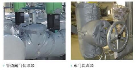 柔性玻璃纖維硅膠<a href=http://m.chnjdzcc.com/e/tags/?tagname=%E4%BF%9D%E6%B8%A9%E8%A1%A3 target=_blank class=infotextkey>保溫衣</a>
