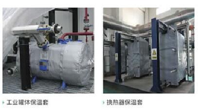 可拆卸式<a href=http://m.chnjdzcc.com/e/tags/?tagname=%E9%98%80%E9%97%A8%E4%BF%9D%E6%B8%A9%E8%A1%A3 target=_blank class=infotextkey><a href=http://m.chnjdzcc.com/e/tags/?tagname=%E9%98%80%E9%97%A8%E4%BF%9D%E6%B8%A9 target=_blank class=infotextkey>閥門保溫</a>衣</a>