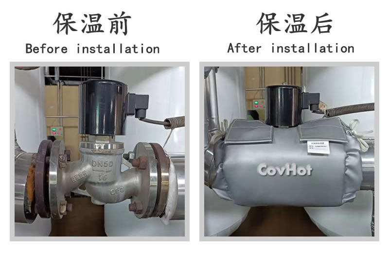 可拆卸式<a href=http://m.chnjdzcc.com/e/tags/?tagname=%E4%BF%9D%E6%B8%A9%E5%A5%97 target=_blank class=infotextkey>保溫套</a>