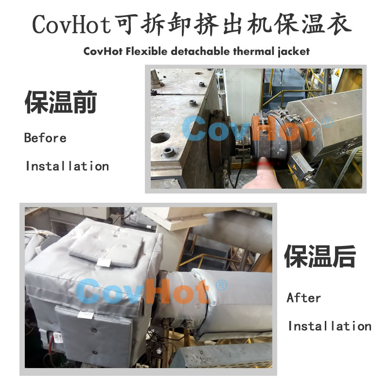塑料<a href=http://m.chnjdzcc.com/e/tags/?tagname=%E8%AE%BE%E5%A4%87%E4%BF%9D%E6%B8%A9 target=_blank class=infotextkey>設(shè)備保溫</a>