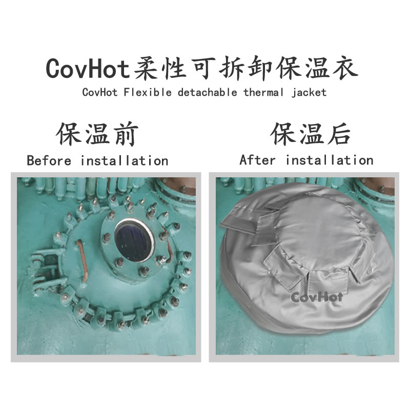 人孔視鏡<a href=http://m.chnjdzcc.com/e/tags/?tagname=%E4%BF%9D%E6%B8%A9%E8%A1%A3 target=_blank class=infotextkey>保溫衣</a>