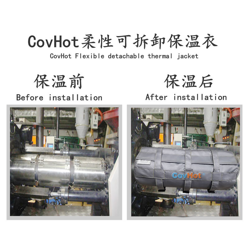 塑料<a href=http://m.chnjdzcc.com/e/tags/?tagname=%E8%AE%BE%E5%A4%87%E4%BF%9D%E6%B8%A9 target=_blank class=infotextkey>設(shè)備保溫</a>