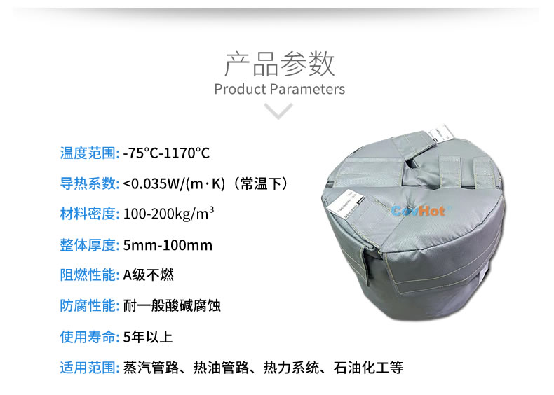 再沸器保溫,再沸器<a href=http://m.chnjdzcc.com/e/tags/?tagname=%E4%BF%9D%E6%B8%A9%E5%A5%97 target=_blank class=infotextkey>保溫套</a>,<a href=http://m.chnjdzcc.com/e/tags/?tagname=%E6%8D%A2%E7%83%AD%E5%99%A8%E4%BF%9D%E6%B8%A9 target=_blank class=infotextkey>換熱器保溫</a>