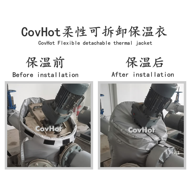 可拆卸泵<a href=http://m.chnjdzcc.com/e/tags/?tagname=%E4%BF%9D%E6%B8%A9%E8%A1%A3 target=_blank class=infotextkey>保溫衣</a>,泵體<a href=http://m.chnjdzcc.com/e/tags/?tagname=%E4%BF%9D%E6%B8%A9%E8%A1%A3 target=_blank class=infotextkey>保溫衣</a>