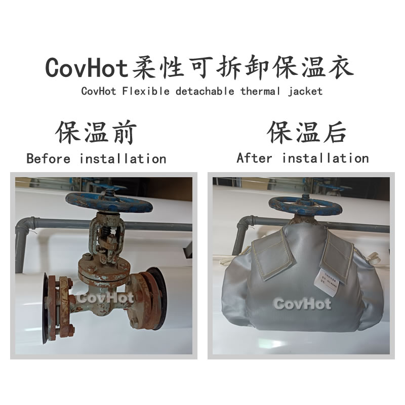 經(jīng)濟(jì)厚度,<a href=http://m.chnjdzcc.com/e/tags/?tagname=%E5%B7%A5%E4%B8%9A%E4%BF%9D%E6%B8%A9 target=_blank class=infotextkey>工業(yè)保溫</a>經(jīng)濟(jì)厚度