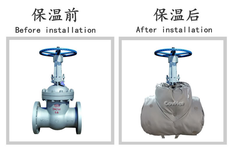 柔性<a href=http://m.chnjdzcc.com/e/tags/?tagname=%E5%8F%AF%E6%8B%86%E5%8D%B8%E4%BF%9D%E6%B8%A9%E5%A5%97 target=_blank class=infotextkey>可拆卸<a href=http://m.chnjdzcc.com/e/tags/?tagname=%E4%BF%9D%E6%B8%A9%E5%A5%97 target=_blank class=infotextkey>保溫套</a></a>