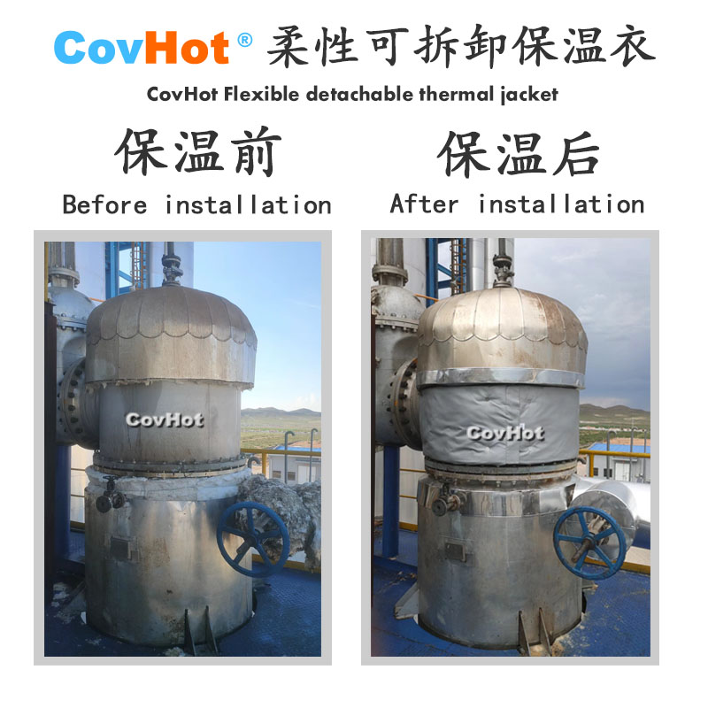 <a href=http://m.chnjdzcc.com/e/tags/?tagname=%E5%B7%A5%E4%B8%9A%E4%BF%9D%E6%B8%A9 target=_blank class=infotextkey>工業(yè)保溫</a>隔熱