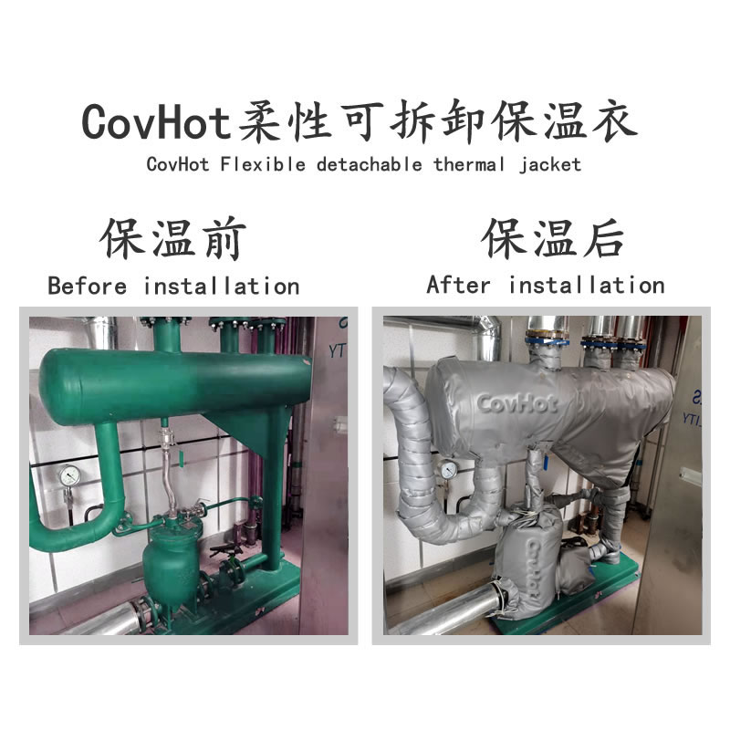 管道<a href=http://m.chnjdzcc.com/e/tags/?tagname=%E4%BF%9D%E6%B8%A9%E5%A5%97 target=_blank class=infotextkey>保溫套</a>,蒸汽管道<a href=http://m.chnjdzcc.com/e/tags/?tagname=%E4%BF%9D%E6%B8%A9%E5%A5%97 target=_blank class=infotextkey>保溫套</a>