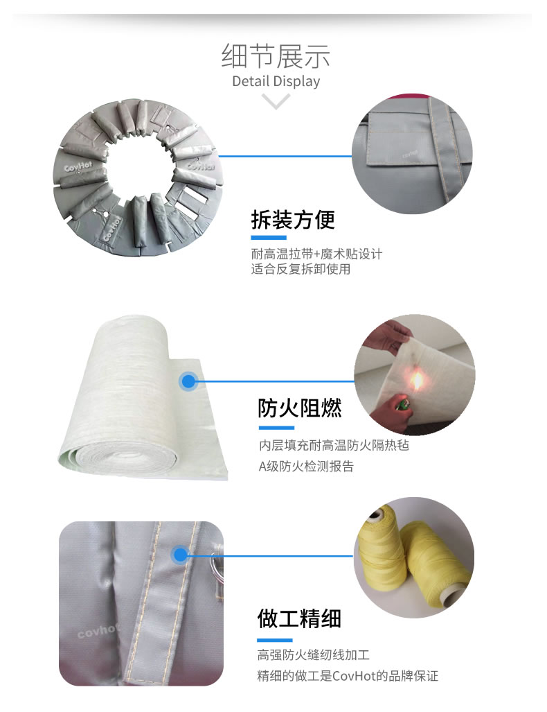 硫化機(jī)隔熱保溫,<a href=http://m.chnjdzcc.com/e/tags/?tagname=%E7%A1%AB%E5%8C%96%E6%9C%BA%E4%BF%9D%E6%B8%A9 target=_blank class=infotextkey>硫化機(jī)保溫</a>筒