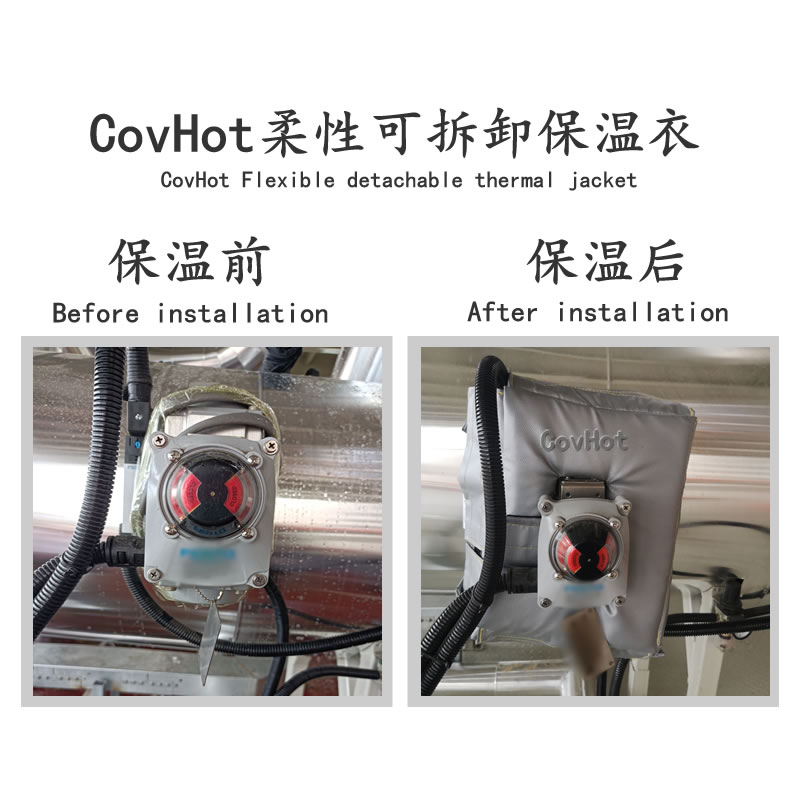 冶金設(shè)備隔熱<a href=http://m.chnjdzcc.com/e/tags/?tagname=%E4%BF%9D%E6%B8%A9%E5%A5%97 target=_blank class=infotextkey>保溫套</a>,<a href=http://m.chnjdzcc.com/e/tags/?tagname=%E8%AE%BE%E5%A4%87%E9%9A%94%E7%83%AD%E5%A5%97 target=_blank class=infotextkey>設(shè)備隔熱套</a>