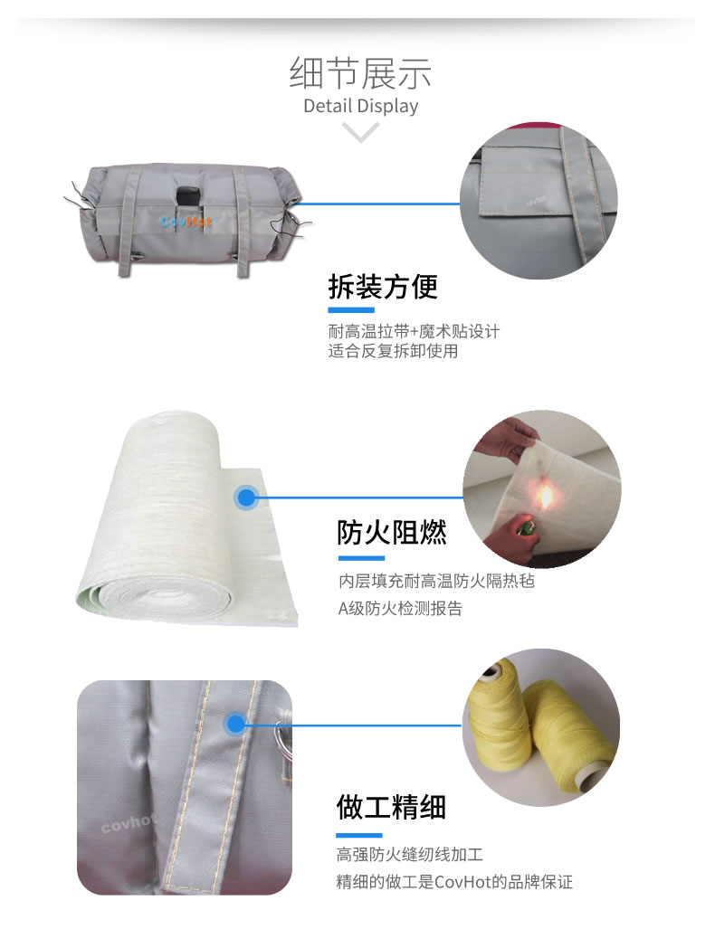 蒸汽<a href=http://m.chnjdzcc.com/e/tags/?tagname=%E9%98%80%E9%97%A8%E4%BF%9D%E6%B8%A9 target=_blank class=infotextkey>閥門保溫</a>,<a href=http://m.chnjdzcc.com/e/tags/?tagname=%E9%98%80%E9%97%A8%E4%BF%9D%E6%B8%A9 target=_blank class=infotextkey>閥門保溫</a>材料