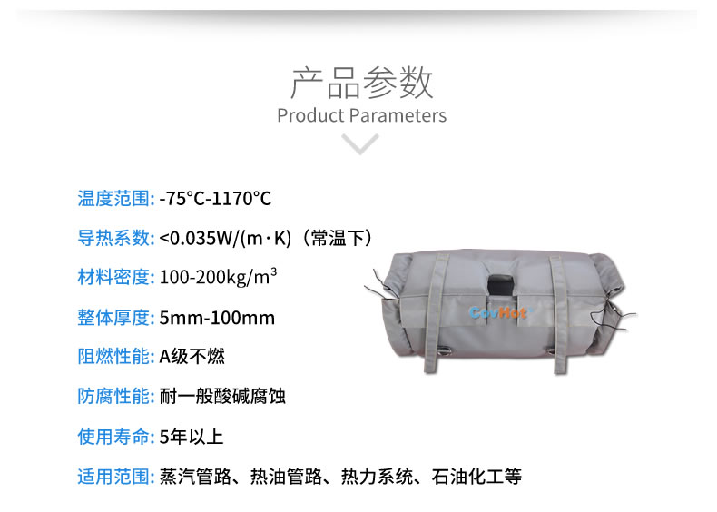 蒸汽閥門節(jié)能,<a href=http://m.chnjdzcc.com/e/tags/?tagname=%E5%8F%AF%E6%8B%86%E5%8D%B8%E4%BF%9D%E6%B8%A9%E5%A5%97 target=_blank class=infotextkey>可拆卸<a href=http://m.chnjdzcc.com/e/tags/?tagname=%E4%BF%9D%E6%B8%A9%E5%A5%97 target=_blank class=infotextkey>保溫套</a></a>
