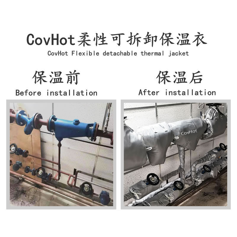<a href=http://m.chnjdzcc.com/e/tags/?tagname=%E4%BF%9D%E6%B8%A9%E5%A5%97 target=_blank class=infotextkey>保溫套</a>,<a href=http://m.chnjdzcc.com/e/tags/?tagname=%E9%98%80%E9%97%A8%E4%BF%9D%E6%B8%A9%E5%A5%97 target=_blank class=infotextkey><a href=http://m.chnjdzcc.com/e/tags/?tagname=%E9%98%80%E9%97%A8%E4%BF%9D%E6%B8%A9 target=_blank class=infotextkey>閥門保溫</a>套</a>