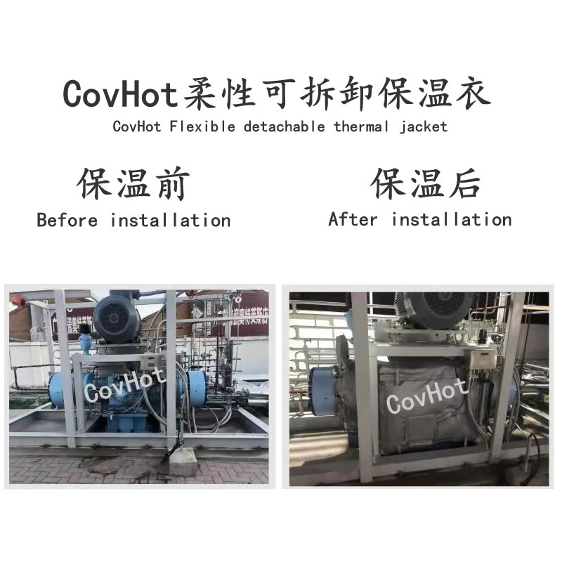 空壓機保溫,壓縮機<a href=http://m.chnjdzcc.com/e/tags/?tagname=%E4%BF%9D%E6%B8%A9%E5%A5%97 target=_blank class=infotextkey>保溫套</a>