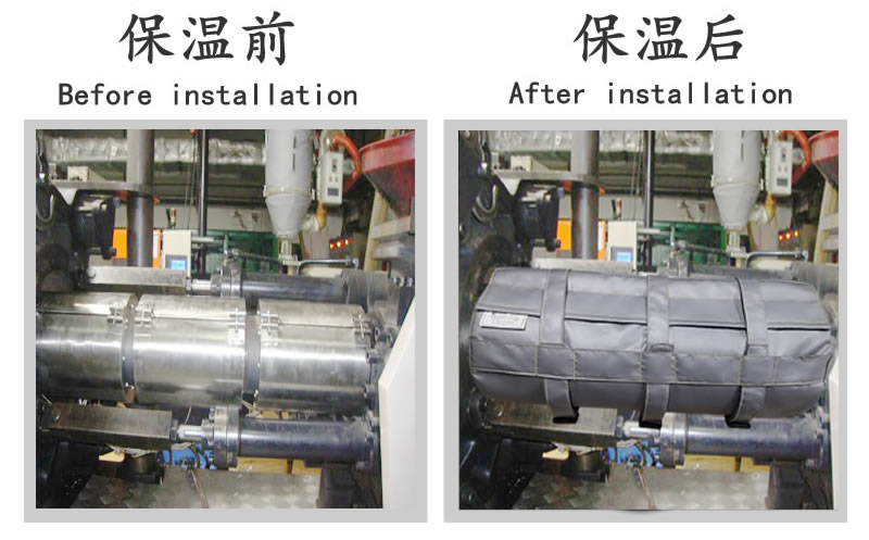 注塑機<a href=http://m.chnjdzcc.com/e/tags/?tagname=%E4%BF%9D%E6%B8%A9%E5%A5%97 target=_blank class=infotextkey>保溫套</a>,注塑機節(jié)能