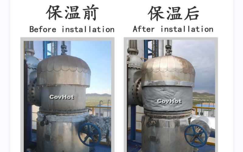 可拆卸式<a href=http://m.chnjdzcc.com/e/tags/?tagname=%E8%AE%BE%E5%A4%87%E4%BF%9D%E6%B8%A9 target=_blank class=infotextkey>設(shè)備保溫</a>套,<a href=http://m.chnjdzcc.com/e/tags/?tagname=%E8%AE%BE%E5%A4%87%E4%BF%9D%E6%B8%A9 target=_blank class=infotextkey>設(shè)備保溫</a>套