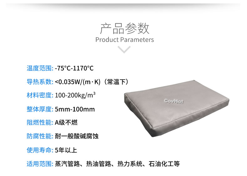 可拆卸<a href=http://m.chnjdzcc.com/e/tags/?tagname=%E9%98%80%E9%97%A8%E4%BF%9D%E6%B8%A9%E5%A5%97 target=_blank class=infotextkey><a href=http://m.chnjdzcc.com/e/tags/?tagname=%E9%98%80%E9%97%A8%E4%BF%9D%E6%B8%A9 target=_blank class=infotextkey>閥門保溫</a>套</a>,<a href=http://m.chnjdzcc.com/e/tags/?tagname=%E9%98%80%E9%97%A8%E4%BF%9D%E6%B8%A9%E5%A5%97 target=_blank class=infotextkey><a href=http://m.chnjdzcc.com/e/tags/?tagname=%E9%98%80%E9%97%A8%E4%BF%9D%E6%B8%A9 target=_blank class=infotextkey>閥門保溫</a>套</a>