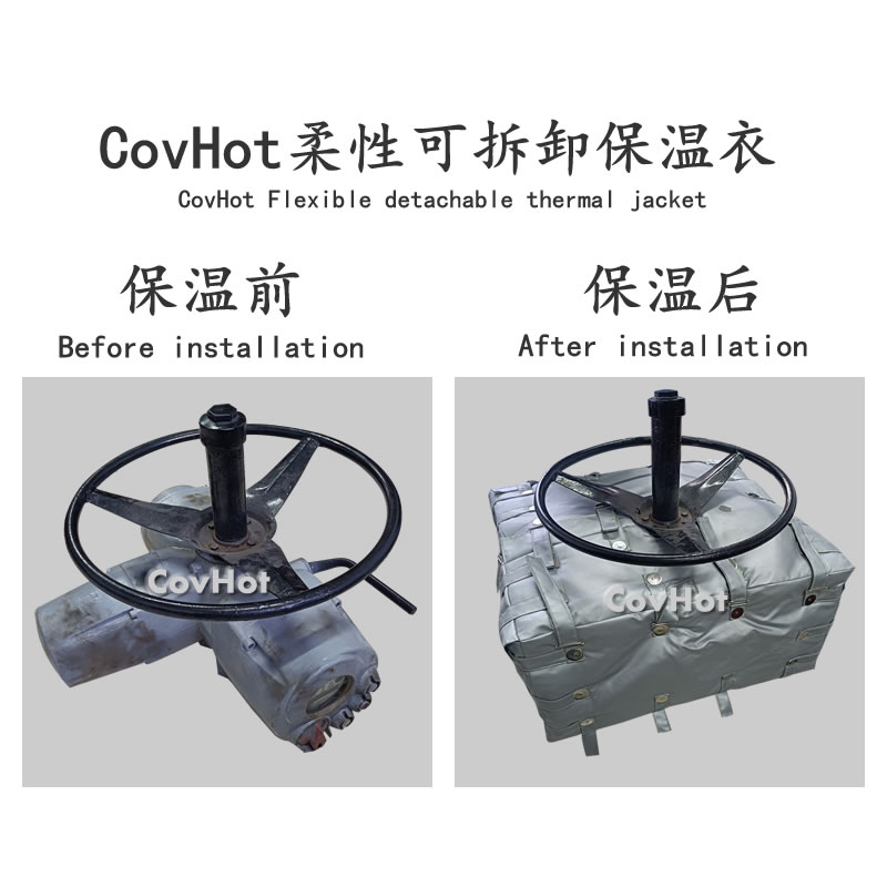 可拆卸<a href=http://m.chnjdzcc.com/e/tags/?tagname=%E9%98%80%E9%97%A8%E4%BF%9D%E6%B8%A9%E5%A5%97 target=_blank class=infotextkey><a href=http://m.chnjdzcc.com/e/tags/?tagname=%E9%98%80%E9%97%A8%E4%BF%9D%E6%B8%A9 target=_blank class=infotextkey>閥門保溫</a>套</a>,<a href=http://m.chnjdzcc.com/e/tags/?tagname=%E9%98%80%E9%97%A8%E4%BF%9D%E6%B8%A9%E5%A5%97 target=_blank class=infotextkey><a href=http://m.chnjdzcc.com/e/tags/?tagname=%E9%98%80%E9%97%A8%E4%BF%9D%E6%B8%A9 target=_blank class=infotextkey>閥門保溫</a>套</a>