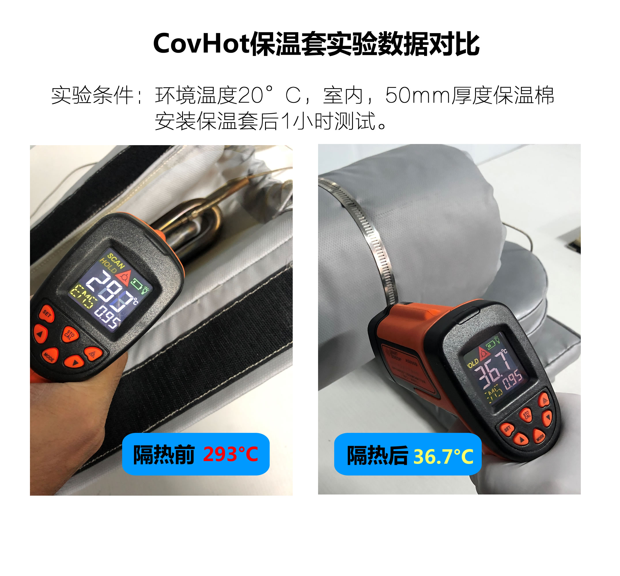 法蘭<a href=http://m.chnjdzcc.com/e/tags/?tagname=%E4%BF%9D%E6%B8%A9%E9%9A%94%E7%83%AD target=_blank class=infotextkey>保溫隔熱</a>套,法蘭,<a href=http://m.chnjdzcc.com/e/tags/?tagname=%E4%BF%9D%E6%B8%A9%E9%9A%94%E7%83%AD target=_blank class=infotextkey>保溫隔熱</a>