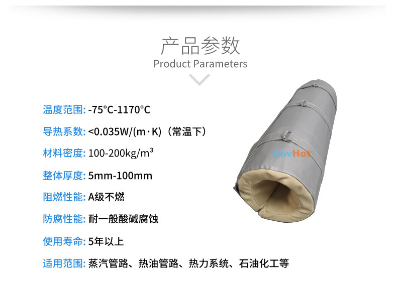 純化器反應(yīng)器,<a href=http://m.chnjdzcc.com/e/tags/?tagname=%E5%8F%AF%E6%8B%86%E5%8D%B8%E4%BF%9D%E6%B8%A9%E5%A5%97 target=_blank class=infotextkey>可拆卸<a href=http://m.chnjdzcc.com/e/tags/?tagname=%E4%BF%9D%E6%B8%A9%E5%A5%97 target=_blank class=infotextkey>保溫套</a></a>