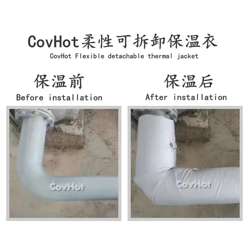管路<a href=http://m.chnjdzcc.com/e/tags/?tagname=%E4%BF%9D%E6%B8%A9%E5%A5%97 target=_blank class=infotextkey>保溫套</a>,<a href=http://m.chnjdzcc.com/e/tags/?tagname=%E5%8F%AF%E6%8B%86%E5%8D%B8%E7%AE%A1%E9%81%93%E4%BF%9D%E6%B8%A9%E5%A5%97 target=_blank class=infotextkey>可拆卸管道<a href=http://m.chnjdzcc.com/e/tags/?tagname=%E4%BF%9D%E6%B8%A9%E5%A5%97 target=_blank class=infotextkey>保溫套</a></a>