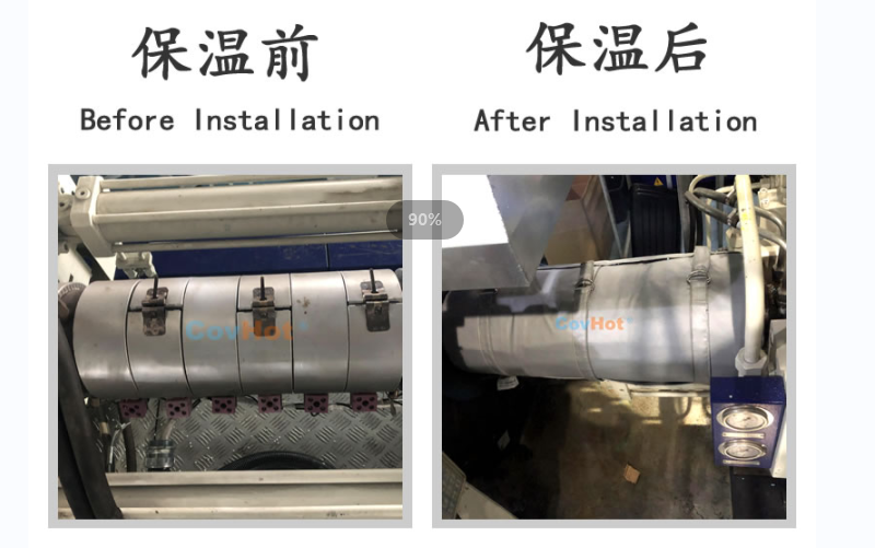 注塑機<a href=http://m.chnjdzcc.com/e/tags/?tagname=%E4%BF%9D%E6%B8%A9%E5%A5%97 target=_blank class=infotextkey>保溫套</a>