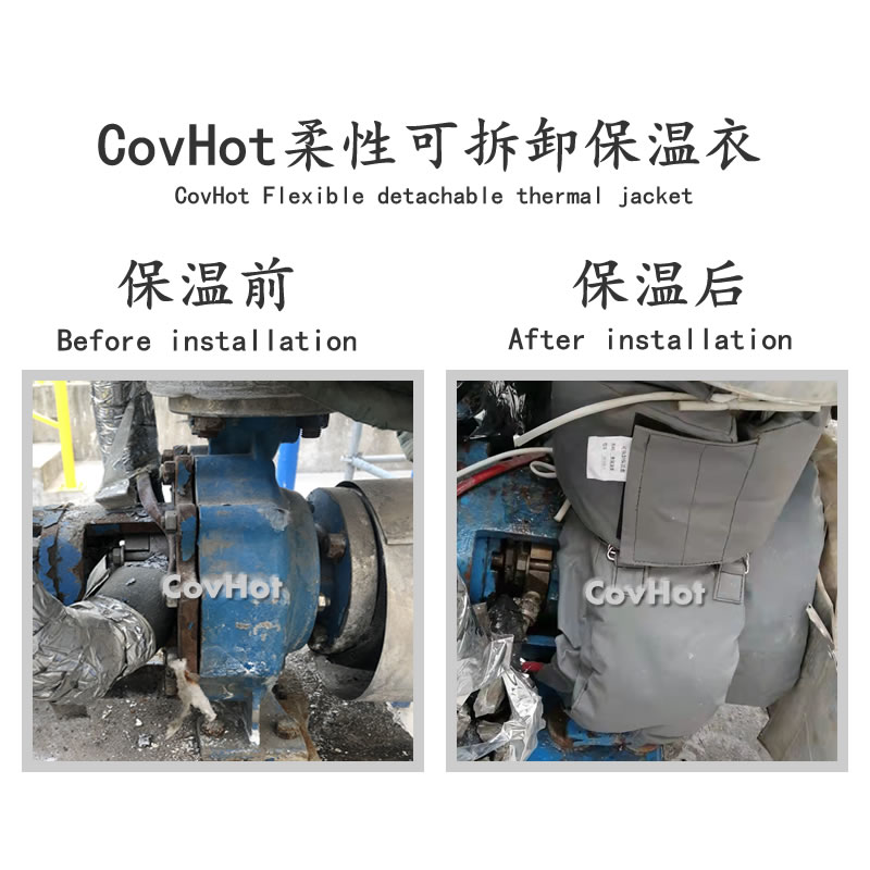 可拆卸泵<a href=http://m.chnjdzcc.com/e/tags/?tagname=%E4%BF%9D%E6%B8%A9%E5%A5%97 target=_blank class=infotextkey>保溫套</a>,泵體<a href=http://m.chnjdzcc.com/e/tags/?tagname=%E4%BF%9D%E6%B8%A9%E5%A5%97 target=_blank class=infotextkey>保溫套</a>,泵<a href=http://m.chnjdzcc.com/e/tags/?tagname=%E4%BF%9D%E6%B8%A9%E9%9A%94%E7%83%AD target=_blank class=infotextkey>保溫隔熱</a>