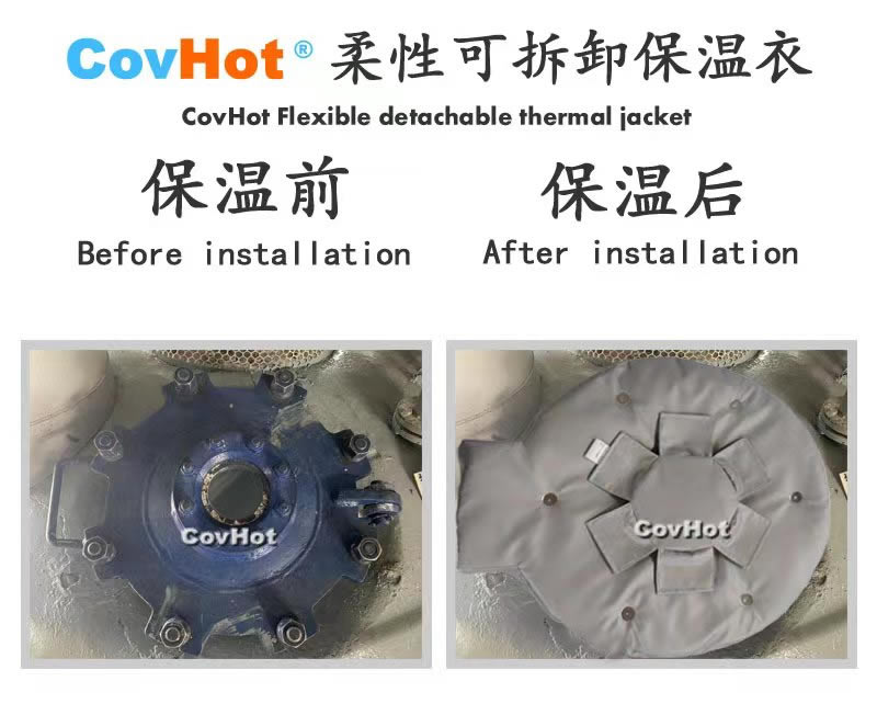 高溫<a href=http://m.chnjdzcc.com/e/tags/?tagname=%E8%AE%BE%E5%A4%87%E4%BF%9D%E6%B8%A9 target=_blank class=infotextkey>設(shè)備保溫</a>隔熱,<a href=http://m.chnjdzcc.com/e/tags/?tagname=%E5%8F%AF%E6%8B%86%E5%8D%B8%E4%BF%9D%E6%B8%A9 target=_blank class=infotextkey>可拆卸保溫</a>