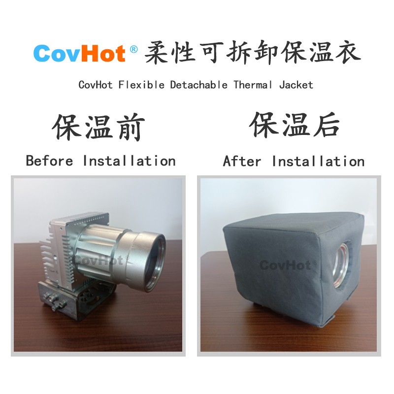 電伴熱<a href=http://m.chnjdzcc.com/e/tags/?tagname=%E4%BF%9D%E6%B8%A9%E5%A5%97 target=_blank class=infotextkey>保溫套</a>,防凍<a href=http://m.chnjdzcc.com/e/tags/?tagname=%E4%BF%9D%E6%B8%A9%E5%A5%97 target=_blank class=infotextkey>保溫套</a>