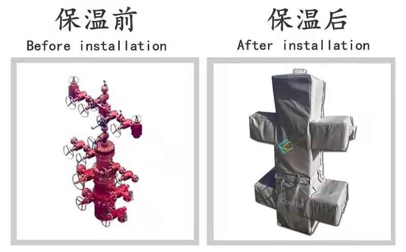 COVHOT?柔性可拆卸式<a href=http://m.chnjdzcc.com/e/tags/?tagname=%E4%BF%9D%E6%B8%A9%E8%A1%A3 target=_blank class=infotextkey>保溫衣</a>,可拆卸式<a href=http://m.chnjdzcc.com/e/tags/?tagname=%E4%BF%9D%E6%B8%A9%E8%A1%A3 target=_blank class=infotextkey>保溫衣</a>